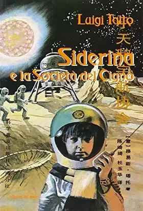 Couverture du produit · Siderina e la società del cigno