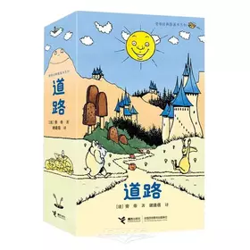 Couverture du produit · Road