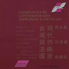 Couverture du produit · Compositeurs Contemporains Taiwanais & Français