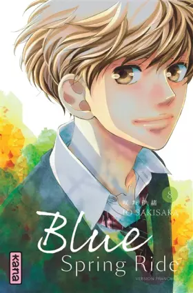 Couverture du produit · Blue Spring Ride - Tome 8