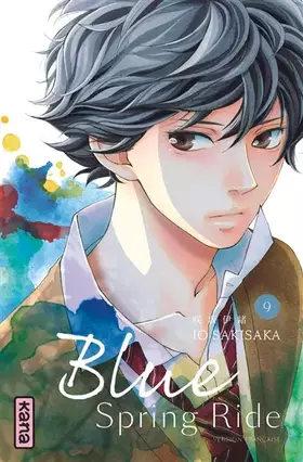 Couverture du produit · Blue Spring Ride - Tome 9