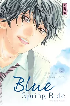 Couverture du produit · Blue Spring Ride - Tome 2