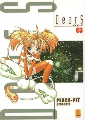 Couverture du produit · Dears T03