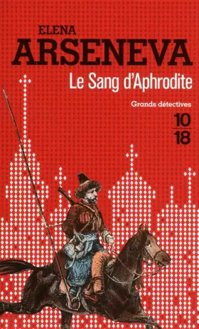 Couverture du produit · Le sang d'Aphrodite