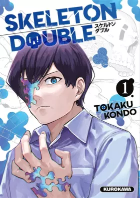 Couverture du produit · Skeleton Double - tome 1