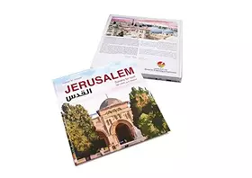 Couverture du produit · Jerusalem Speaks for It Self, Arabic and English القدس تتحدث عن نفسها
