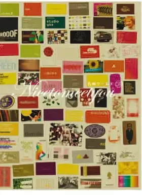 Couverture du produit · Nice to Meet You