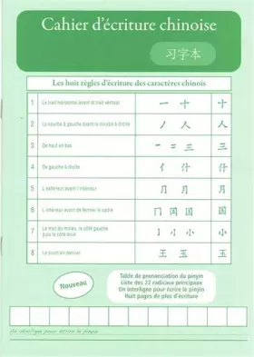 Couverture du produit · Cahier d'écriture chinoise: Vert avec repère