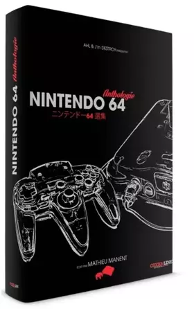 Couverture du produit · Anthologie NINTENDO 64