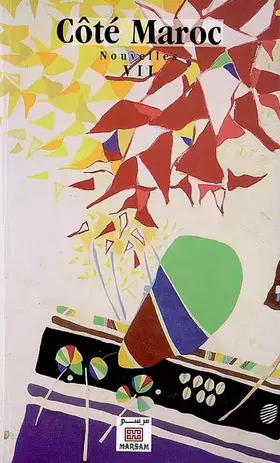 Couverture du produit · COTE MAROC NOUVELLES VII
