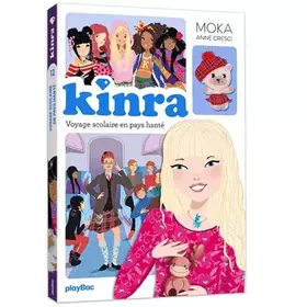 Couverture du produit · Le trésor des Kinra - Voyage scolaire en pays hanté - Tome 12 nouvelle édition