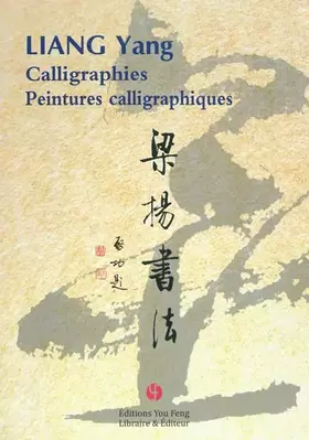 Couverture du produit · Calligraphies, peintures calligraphiques