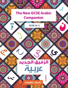 Couverture du produit · The New GCSE Arabic Companion (9-1) (Arabic Edition)