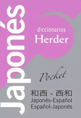 Couverture du produit · Diccionario POCKET Japonés. Japonés-Español / Español-Japonés (fuera de colección)