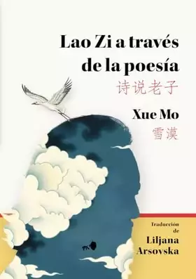Couverture du produit · Lao Zi a través de la poesía: 01 (Cathay)