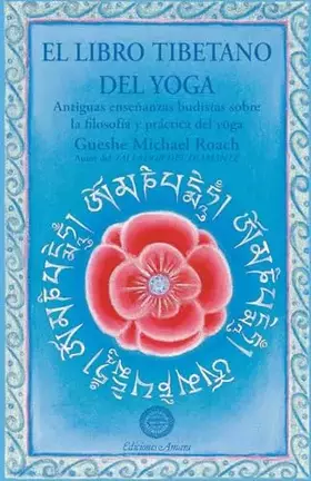 Couverture du produit · El libro tibetano del yoga