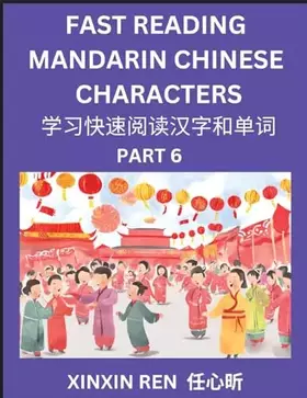 Couverture du produit · Reading Chinese Characters (Part 6) - Learn to Recognize Simplified Mandarin Chinese Characters by Solving Characters Activitie