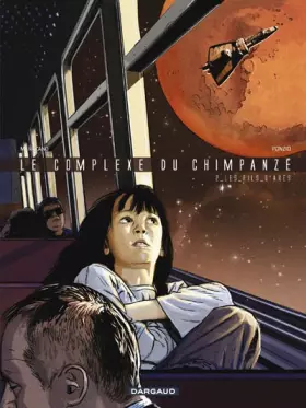 Couverture du produit · Complexe du Chimpanzé (Le) - tome 2 - Fils d'Arès (Les)