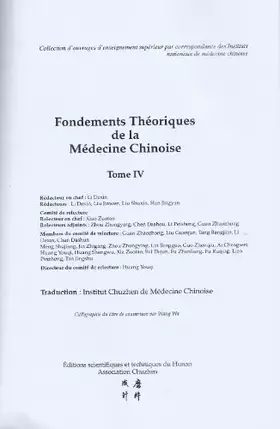 Couverture du produit · Fondements théoriques de la Médecine Chinoise Tome IV