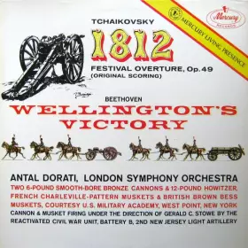 Couverture du produit · 1812 Festival Overture, Op. 49 / Wellington's Victory