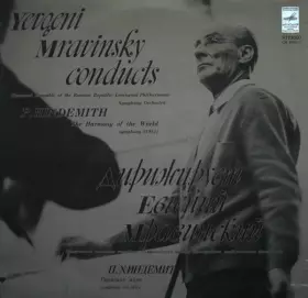 Couverture du produit · The Harmony Of The World Symphony (1951)