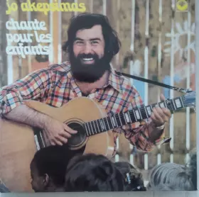 Couverture du produit · Chante Pour Les Enfants