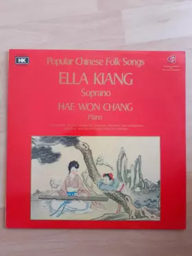 Couverture du produit · Popular Chinese Folk Songs