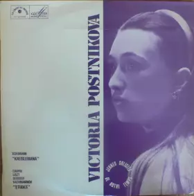 Couverture du produit · Kreisleriana / Etudes