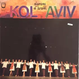 Couverture du produit · Danses D'Israël
