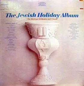 Couverture du produit · The Jewish Holiday Album