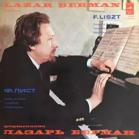 Couverture du produit · Liszt: Sonata In B Minor - Tarantella - Mephisto Waltz