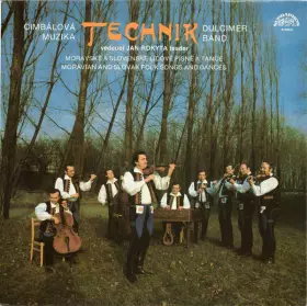 Couverture du produit · Moravské A Slovenské Lidové Písně A Tance  Moravian And Slovak Folk Songs And Dances