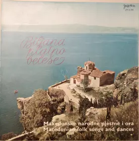 Couverture du produit · Biljana Platno Beleše (Makedonske Narodne Pjesme I Ora  Macedonian Folk Songs And Dances)