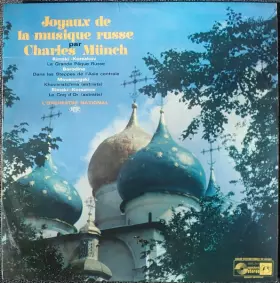 Couverture du produit · Joyaux De La Musique Russe