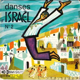 Couverture du produit · Danses D'Israël N°2