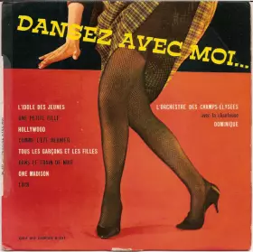 Couverture du produit · Dansez Avec Moi