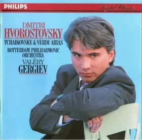 Couverture du produit · Tchaikovsky & Verdi Arias