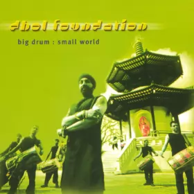 Couverture du produit · Big Drum: Small World