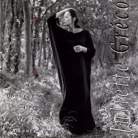 Couverture du produit · 1970/1977 La Chanson Des Vieux Amants