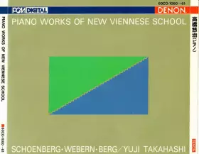 Couverture du produit · Piano Works Of New Viennese School