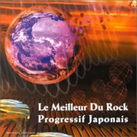 Couverture du produit · Le Meilleur Du Rock Progressif Japonais