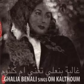 Couverture du produit · تغني أم كلثوم  Chante Om Kalthoum
