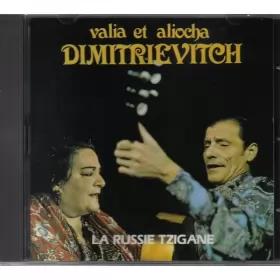 Couverture du produit · Valia Et Aliocha Dimitrievitch