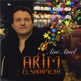 Couverture du produit · Aïni Amel