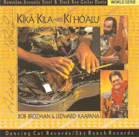Couverture du produit · Kika Kila Meets Ki Ho'Alu