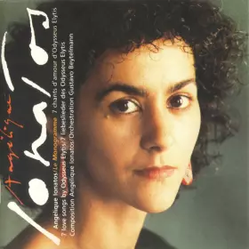 Couverture du produit · Le Monogramme