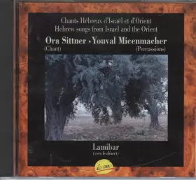 Couverture du produit · Hebrew Songs From Israel And The Orient