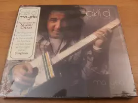 Couverture du produit · Ma Yela (Kabyle Mental)