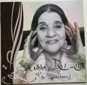 Couverture du produit · N'ta Goudami