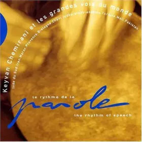 Couverture du produit · Le Rythme De La Parole ( The Rhythm Of Speech )